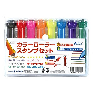 （まとめ）カラーローラースタンプセット（8色）【×10セット】
