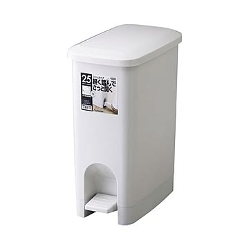 H&H ペタルペール スリム 25L グレー