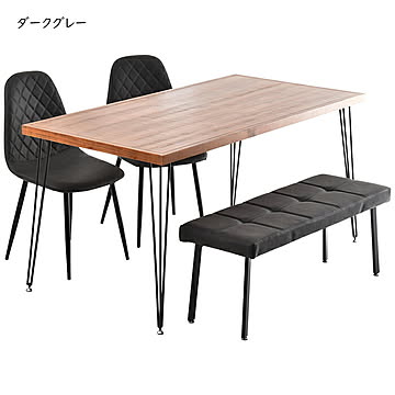 テーブル ベンチ チェア2脚 4点セット 組立式 IFSE0421 幅1500x奥行750x高さ720mm B.Bファニシング