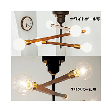 インターフォルム LT-3530 シーリングライト ブラック 電球付属なし