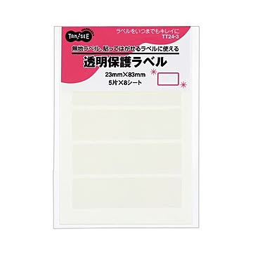 まとめ TANOSEE 強粘着透明保護ラベル 23×83mm 1パック40片：5片×8シート  ×30セット