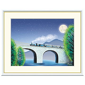 額絵 眼鏡橋 田口みちる 61x49.5cm 三幸