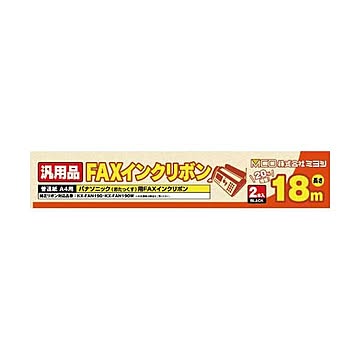 （まとめ） ミヨシ 汎用FAXインクリボン パナソニックKX-FAN190／190W対応 18m巻 2本入り FXS18PB-2 【×5セット】