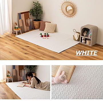 キルトラグ『GLK-205』 130×190ｃｍ(長方形) 