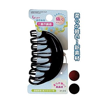 シッカリ二重爪痛くなり難い柔らか軽いヘアバンス丸 カラーアソート/指定不可 12個セット 27-315