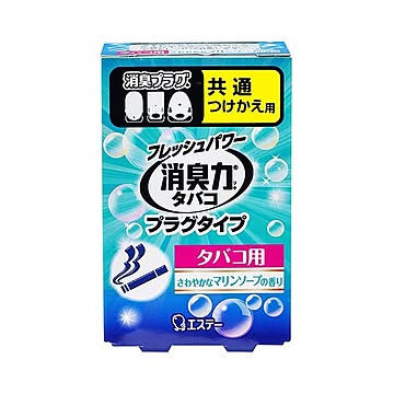 (まとめ) エステー 消臭力 プラグタイプ タバコ用 さわやかなマリンソープ つけかえ 20ml 1個 【×30セット】