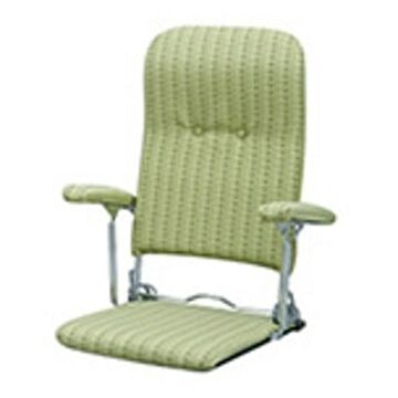 日本製 3段リクライニング 座椅子 幅54cm スチール 肘付き グリーン