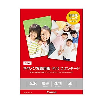 (まとめ) キヤノン 写真用紙・光沢 スタンダードSD-2012L50 2L判 0863C004 1冊(50枚) 【×10セット】