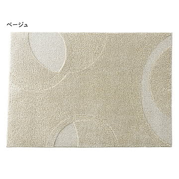 ラグ LM-006 国産 幅1850x奥行1350x高さ20mm 桜屋工業