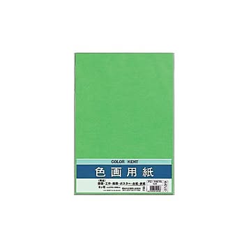 （まとめ） マルアイ 色画用紙 八ツ切 きみどりPエ-N83YG 1パック（10枚） 【×30セット】