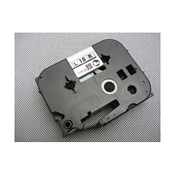 まとめ マックス ビーポップ ミニPM-36、36N、36H、24、2400・レタリLM-1000、LM-2000共通消耗品 強粘着テープ 8m LM-L518BMK 1巻8m入 ×2セット