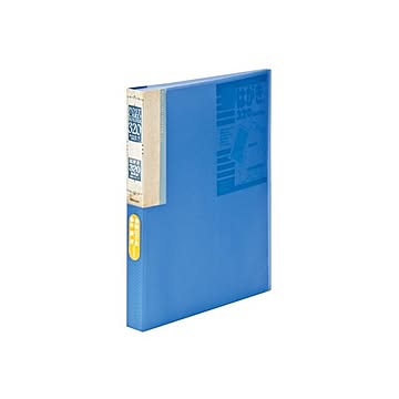 ナカバヤシ たっぷりはがきホルダー 320枚収納160ポケット SD-HCT2-A64B ブルー