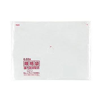 規格袋 20号100枚入02LLD+メタロセン透明 KN20 （20袋×5ケース）100袋セット 38-432