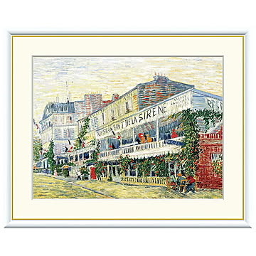 額絵 アニエールのレストラン・ド・ラ・シレーヌ フィンセント・ファン・ゴッホ 42x34cm 三幸