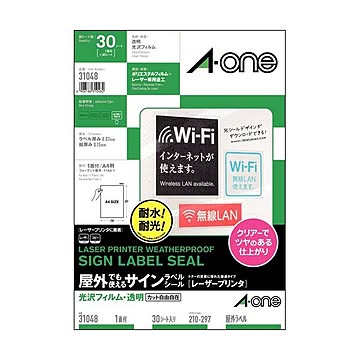 エーワン屋外でも使えるサインラベルシール[レーザープリンタ] 光沢フィルム・透明 A4 ノーカット 310481冊（30シート）