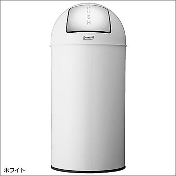 probbax プロバックス プッシュビン 40L