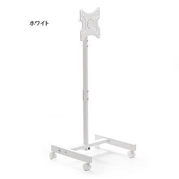 テレビ台 組立式 キャスター付き テレビスタンド Allow 幅480x奥行430x高さ1130〜1330mm B.Bファニシング