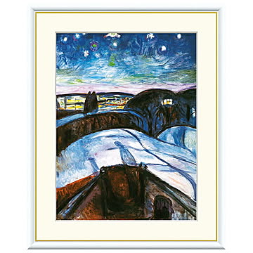 額絵 星月夜 エドヴァルド・ムンク 52x42cm 三幸