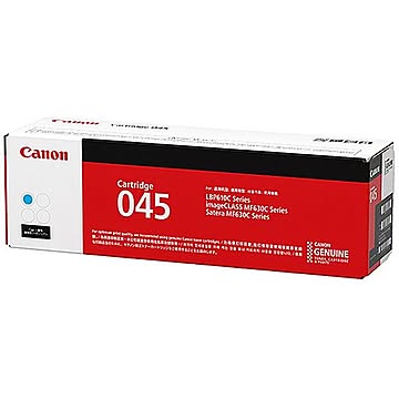 【純正品】CANON キヤノン トナーカートリッジ【1241C003 045シアン】