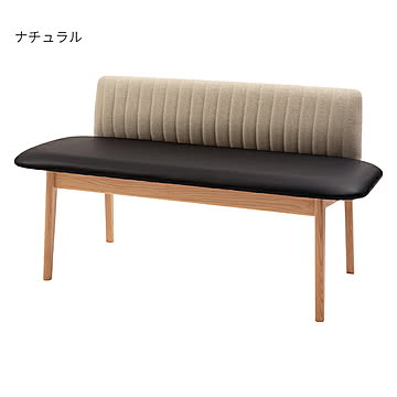 東谷 JPC-152 背付ベンチ 国産 完成品 幅118x奥行52.5x高さ65cm ナチュラル