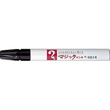 （まとめ） 寺西化学 マジックインキ 補充式 No.500単色 M500-T18 焦茶 1本入 【×20セット】