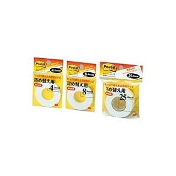 (業務用100セット) スリーエム 3M カバーアップテープ 651R 詰替用