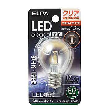 （まとめ） ELPA LED装飾電球 S形ミニ球形 E17 クリア電球色 LDA1CL-G-E17-G456 【×10セット】