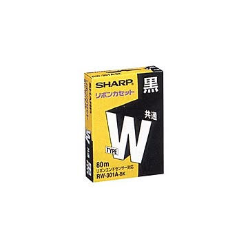 （まとめ）シャープ ワープロ用リボンカセットタイプW 黒 RW301ABK 1本 ×5セット