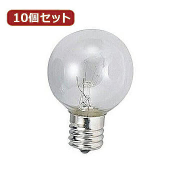YAZAWA 10個セット ベビーボール球40WクリアE17 G401740CX10 管理No. 4560352848881