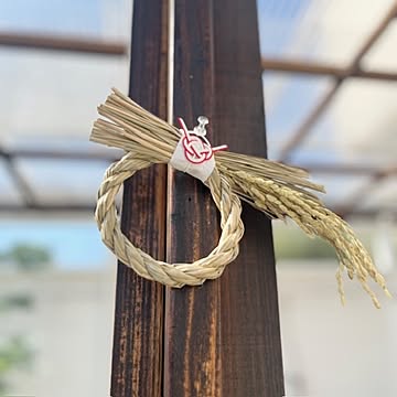 b2c しめ飾り    紅白 淡路結び　大、中、小　 お正月飾り　しめ縄飾り