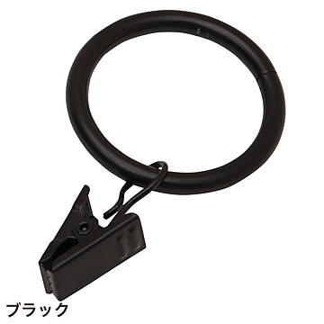 カーテンクリップ (go634241)