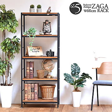 パイプラック 5段 組立式 ZAGA ZR-600 幅600x奥行350x高さ1520mm B.Bファニシング