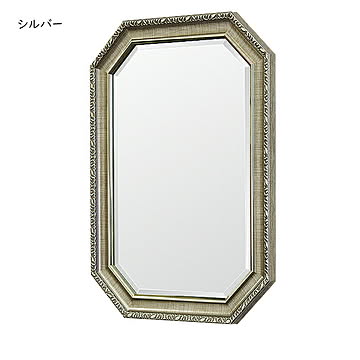 鏡 ウォールミラー 2844B 国産 幅500x奥行30x高さ700mm 塩川光明堂