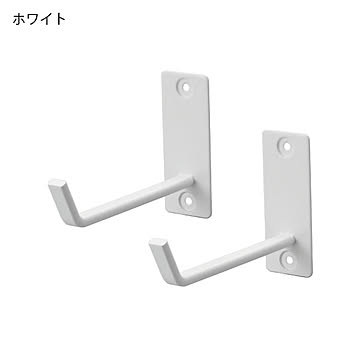 山崎実業 石こうボード壁対応ウォールヨガマットハンガー タワー tower