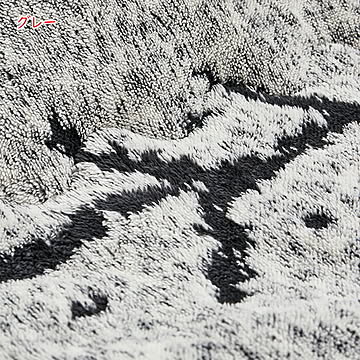 こたつ掛け布団 ベニワレン 長方形 190x290cm 萩原