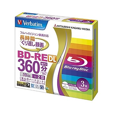 （まとめ） 三菱化学メディア 録画用 BD-RE DL DL〈片面2層式〉 1-2倍速対応 VBE260NP3V1 3枚入 【×2セット】