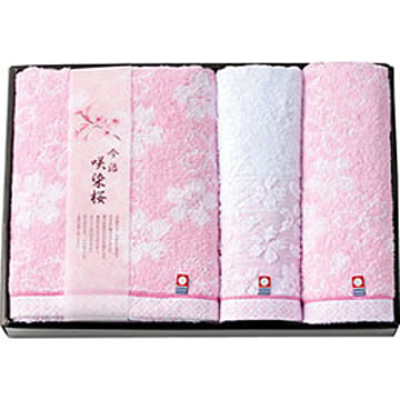 咲染桜 今治タオルセット