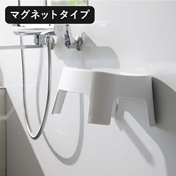 山崎実業 風呂イス タワー キッズ用 SH13 tower 