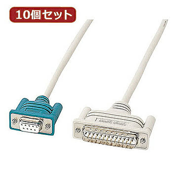 10個セットサンワサプライ RS-232Cケーブル(TA・モデム用・1m) KR-MD1X10 管理No. 4589452972272