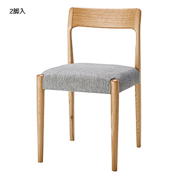 ダイニングチェア 2脚入 DC-119N 幅430x奥行455x高さ745mm 桜屋工業