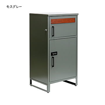 宅配ボックス ポスト 組立式 DB-002 幅445x奥行385x高さ840mm 住まいスタイル