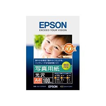 エプソン EPSON 写真用紙＜光沢＞ A4 KA4100PSKR 1冊(100枚)