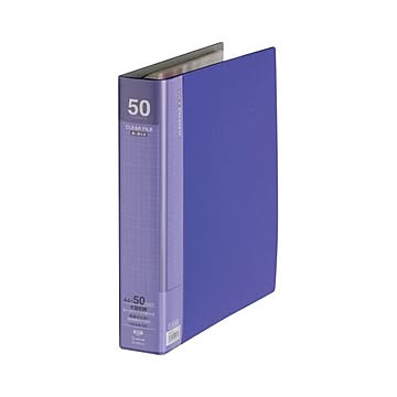 （まとめ） キングジム クリアファイル 差し替え式 大量ポケット A4タテ 30穴 50ポケット付属 背幅54mm 青 3139-3 1冊 【×2セット】