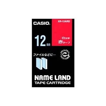 (業務用5セット) CASIO カシオ ネームランド用ラベルテープ 幅：12mm XR-12ARD 赤に白文字