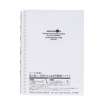まとめ リヒトラブ AQUA DROPsツイストノート A5 24穴 B罫 乳白 30枚 N-1658-1 1冊  ×50セット