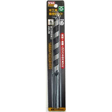 (業務用25個セット) TRAD 木工用兼用ビット/先端工具 【穴径：13.5mm】 インパクト12V対応 TWK-13.5 〔DIY用品/大工道具〕