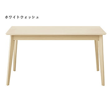 テーブル 組立式 DT-05-135 幅1350x奥行800x高さ700mm 桜屋工業