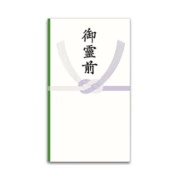 (まとめ) 赤城 本式多当 水引7本 御霊前ハスなし タ3945 1枚 【×300セット】