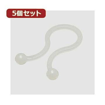 YAZAWA ツイストケーブルバンド 5個セット 内径18.6mm 20個入 FTT18X5