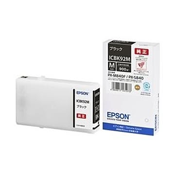 エプソン ビジネスインクジェット用 インクカートリッジM(ブラック)/約900ページ対応 ICBK92M
